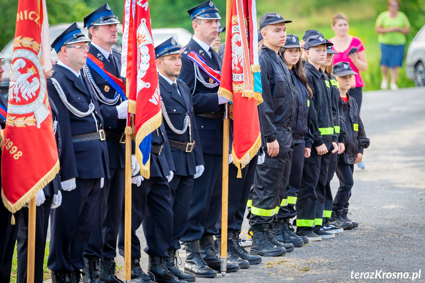 Jubileusz 90-lecia OSP Pietrusza Wola