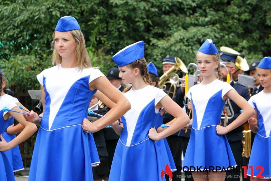 Jubileusz 120-lecia OSP Szczepańcowa