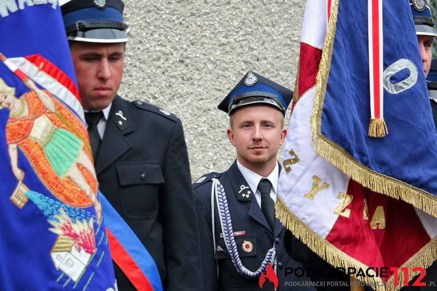 Jubileusz 120-lecia OSP Szczepańcowa