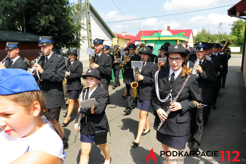 Podwójny jubileusz w Miejscu Piastowym