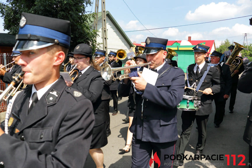 Podwójny jubileusz w Miejscu Piastowym