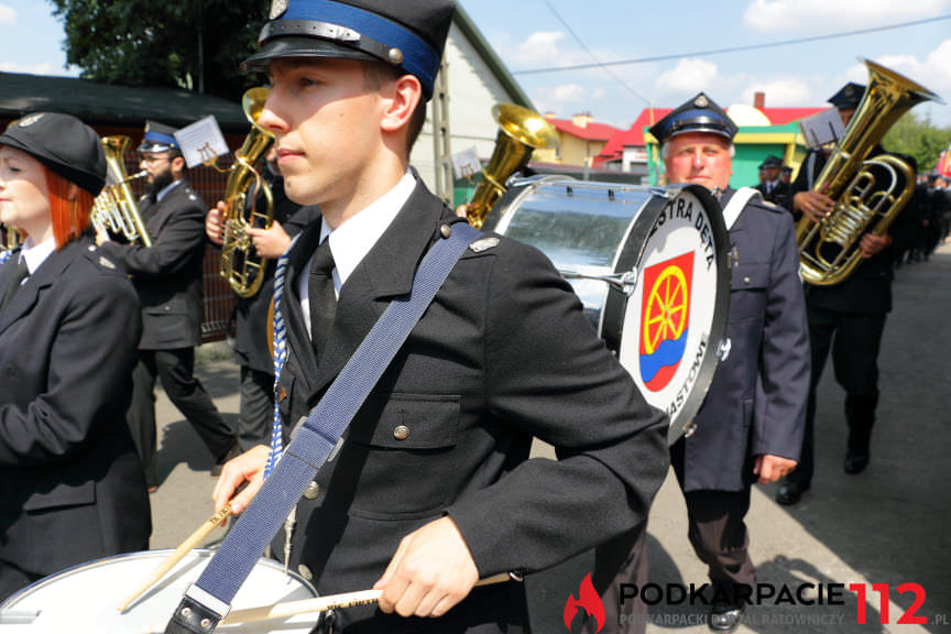 Podwójny jubileusz w Miejscu Piastowym