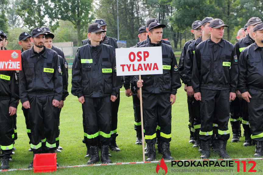 Powiatowe zawody sportowo - pożarnicze w Odrzykoniu