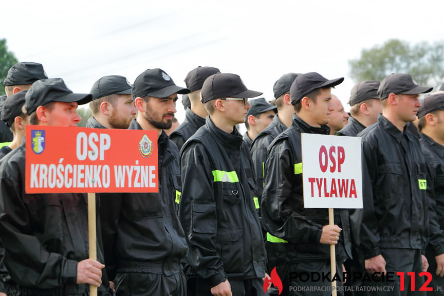 Powiatowe zawody sportowo - pożarnicze w Odrzykoniu