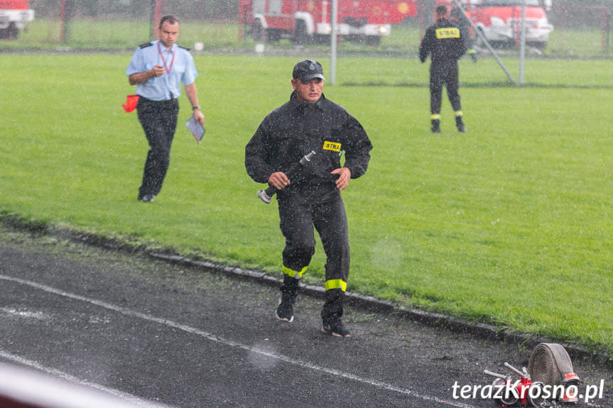 Zawody sportowo - pożarnicze w Rymanowie