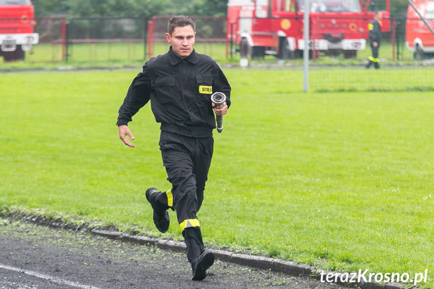 Zawody sportowo - pożarnicze w Rymanowie