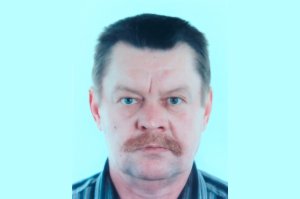 Policjanci poszukują zaginionego mieszkańca Baranowa Sandomierskiego